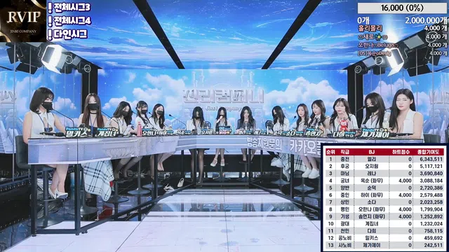 图片[7] - [Korean BJ] jinricp 2024-03-25 - KBJFan