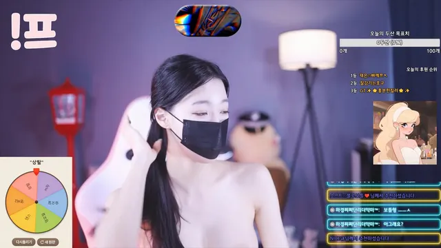 图片[4] - [Korean BJ] 100042 2026-03-24 - KBJFan
