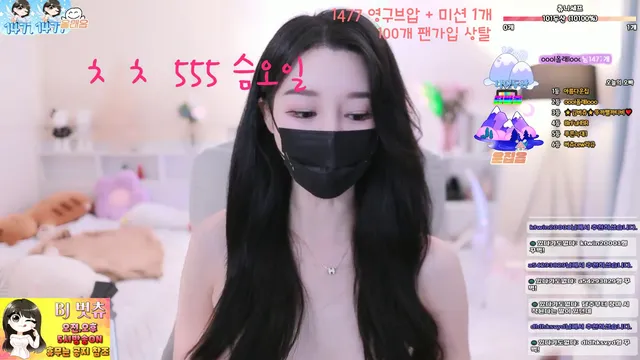 图片[2] - [Korean BJ] 000but 2025-05-28 - KBJFan