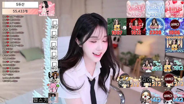 图片[1] - [Korean BJ] eli05021212 2025-04-02 - KBJFan