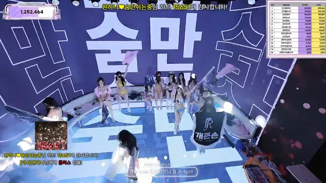 图片[58] - [Korean BJ] jinricp 2026-06-29 - KBJFan