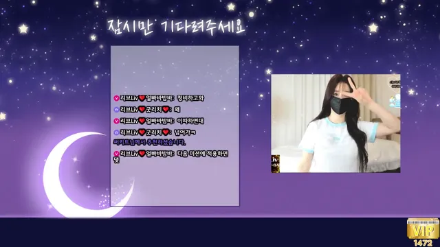 图片[4] - [Korean BJ] limelight 2025-09-18 - KBJFan