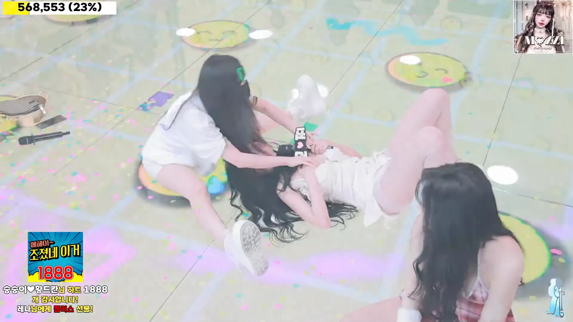 图片[26] - [Korean BJ] jinricp 2024-09-23 - KBJFan