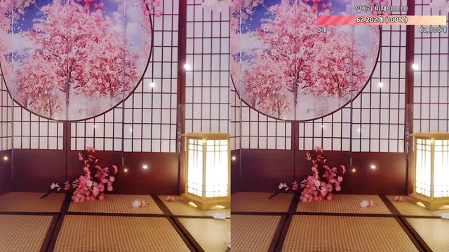 图片[7] - [Korean BJ] heenoo 2025-04-22 - KBJFan