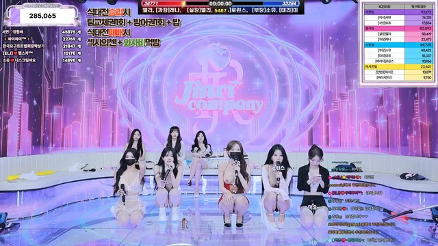 图片[32] - [Korean BJ] jinricp 2026-06-26 - KBJFan