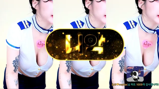 图片[10] - [Korean BJ] yso1004 2025-08-14 - KBJFan