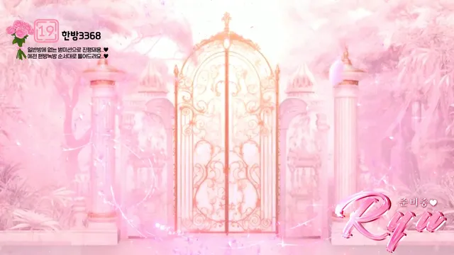 图片[4] - [Korean BJ] chuing097 2025-06-27 - KBJFan