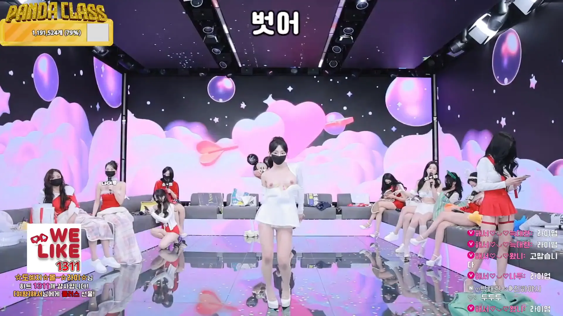 图片[54] - [Korean BJ] pandaclass 2024-12-21 - KBJFan