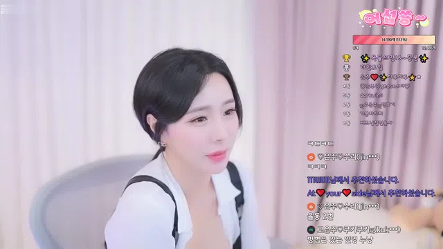 图片[14] - [Korean BJ] eunju0113 2023-03-26 - KBJFan