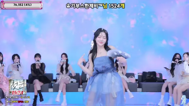 图片[8] - [Korean BJ] jinricp 2025-12-17 - KBJFan