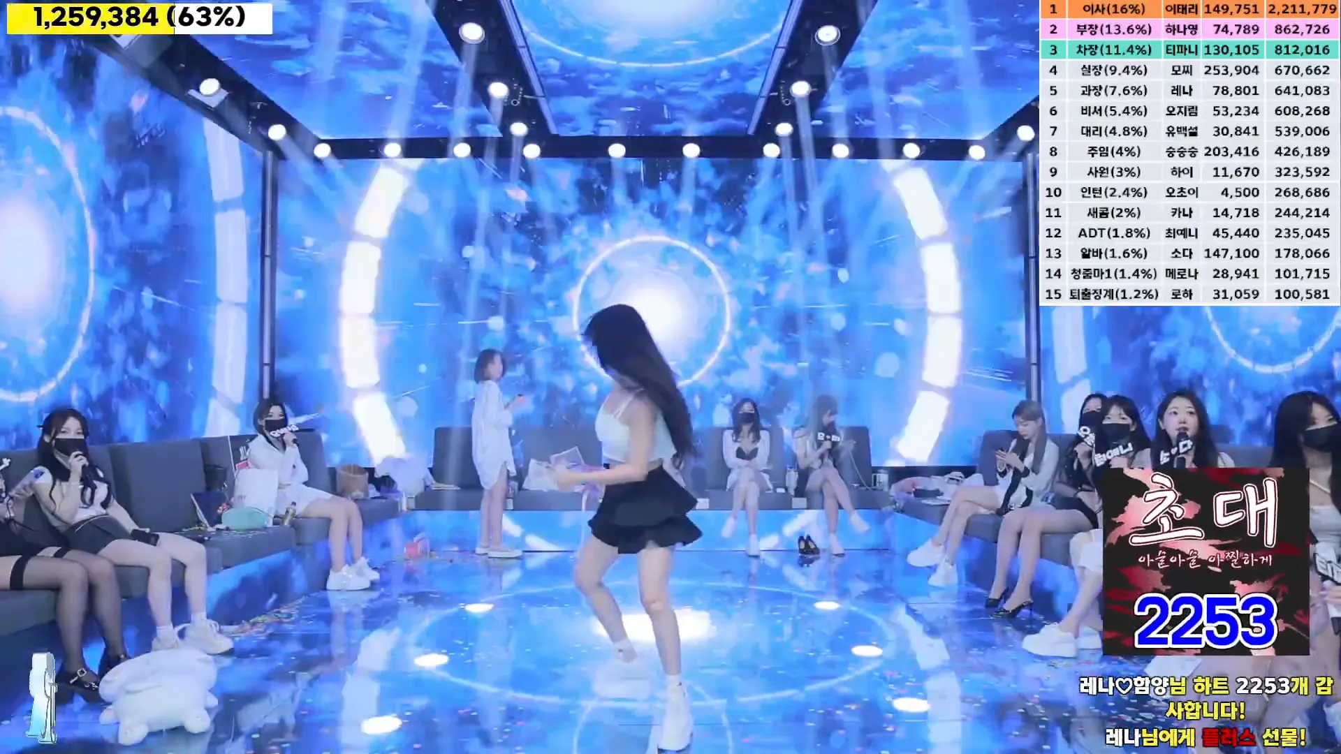 图片[48] - [Korean BJ] jinricp 2024-09-04 - KBJFan