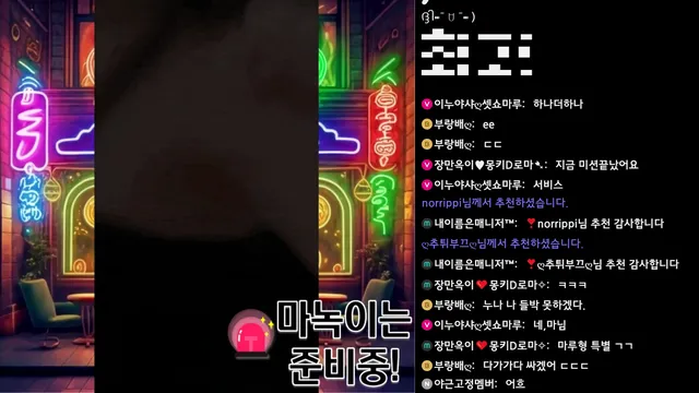 图片[2] - [Korean BJ] soyoda111 2026-04-12 - KBJFan