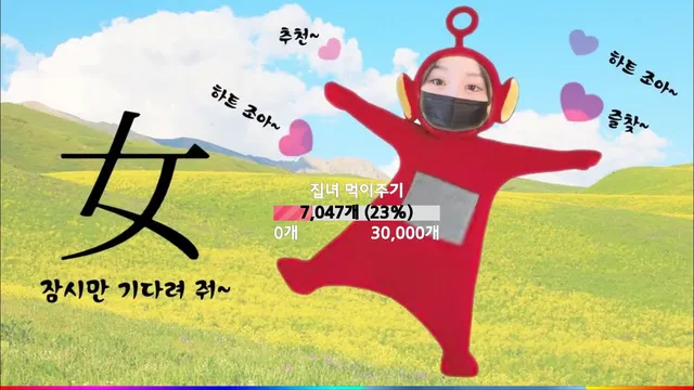 图片[3] - [Korean BJ] homegirl 2025-04-30 - KBJFan