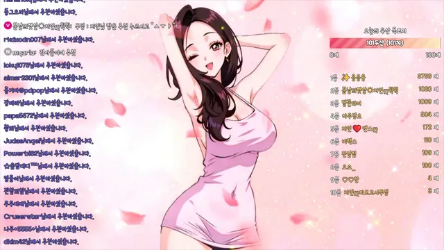 图片[1] - [Korean BJ] in0410 2025-08-17 - KBJFan