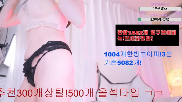 图片[4] - [Korean BJ] 123phmaaa 2026-01-19 - KBJFan