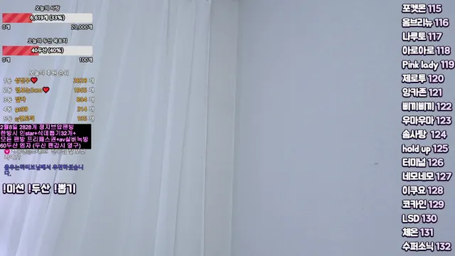 图片[6] - [Korean BJ] ahri0801 2025-02-02 - KBJFan