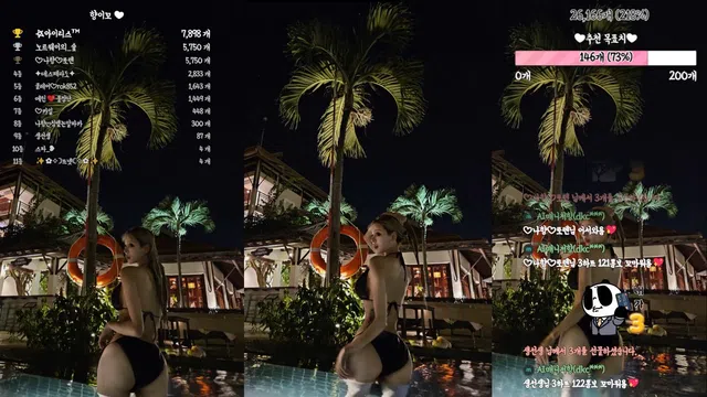 图片[7] - [Korean BJ] qkskek123 2024-01-31 - KBJFan