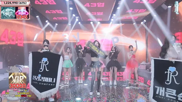 图片[59] - [Korean BJ] jinricp 2025-02-03 - KBJFan