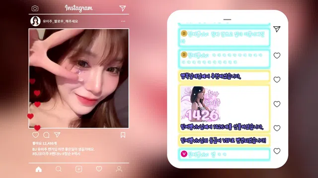 图片[7] - [Korean BJ] eju12486 2025-08-27 - KBJFan