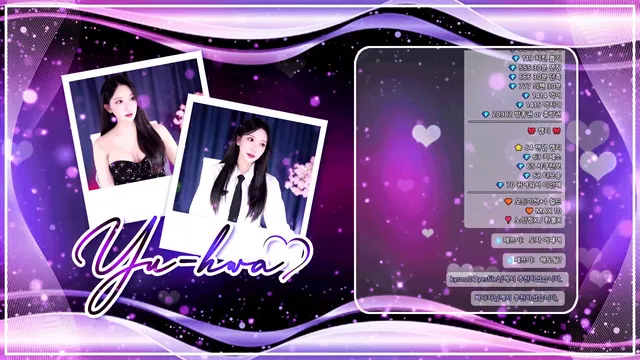 图片[1] - [Korean BJ] yuhwac 2026-04-05 - KBJFan