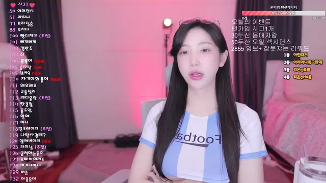 图片[4] - [Korean BJ] loveu22 2025-12-05 - KBJFan