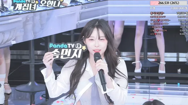 图片[17] - [Korean BJ] jinricp 2024-03-13 - KBJFan