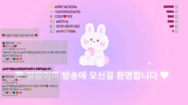 图片[6] - [Korean BJ] ooeeejj0201 2025-02-22 - KBJFan