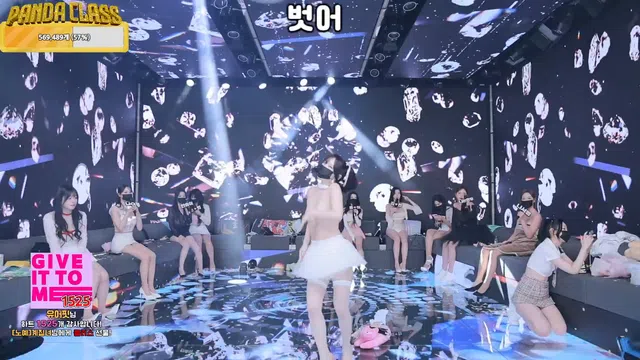 图片[42] - [Korean BJ] pandaclass 2024-12-05 - KBJFan