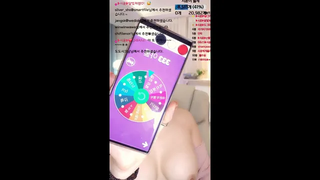 图片[2] - [Korean BJ] siyun12476 2025-08-14 - KBJFan