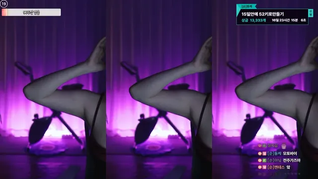 图片[1] - [Korean BJ] inhye0416 2026-02-03 - KBJFan