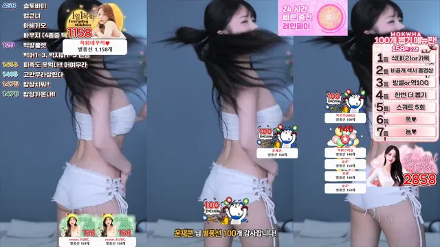 图片[4] - [Korean BJ] somsom0339 2025-03-21