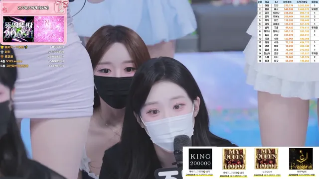 图片[75] - [Korean BJ] pandaclass 2026-03-05 - KBJFan