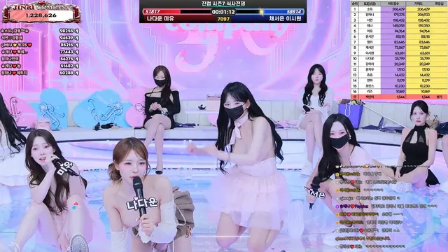 图片[37] - [Korean BJ] jinricp 2026-06-15 - KBJFan