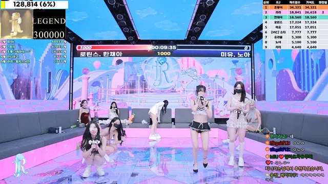 图片[14] - [Korean BJ] jinricp 2024-11-11 - KBJFan