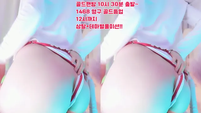 图片[3] - [Korean BJ] chuing77 2026-05-19 - KBJFan