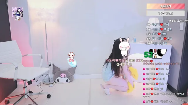 图片[2] - [Korean BJ] hanyura282 2025-05-27 - KBJFan