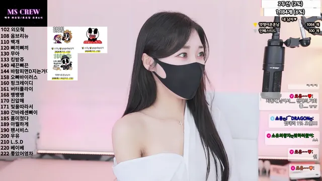 图片[13] - [Korean BJ] bongbong486 2025-03-27 - KBJFan