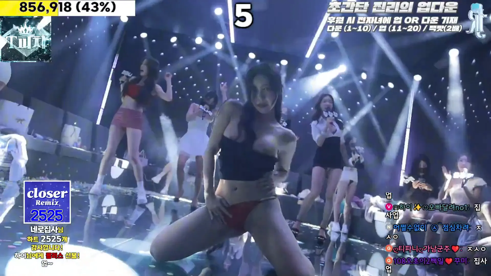 图片[34] - [Korean BJ] jinricp 2024-10-04 - KBJFan