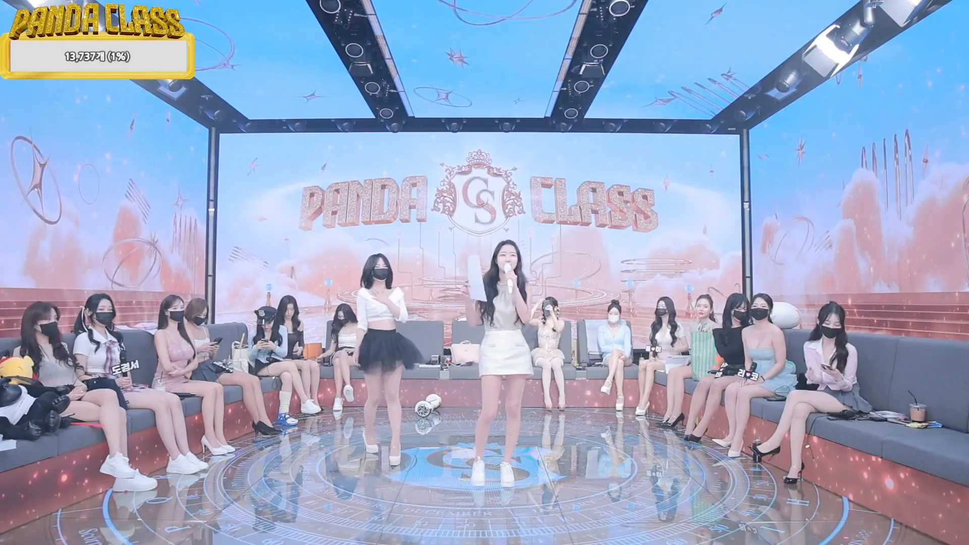 图片[37] - [Korean BJ] pandaclass 2024-11-23 - KBJFan