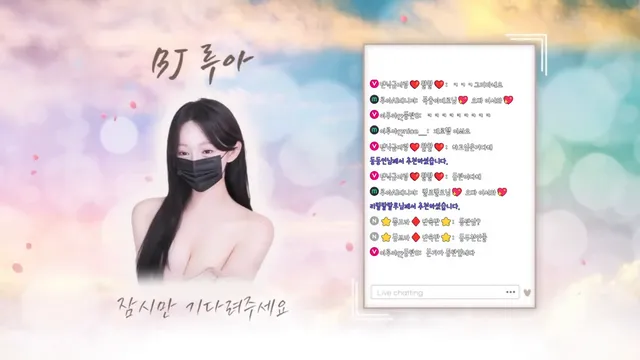 图片[1] - [Korean BJ] ruaa3a 2026-02-20 - KBJFan