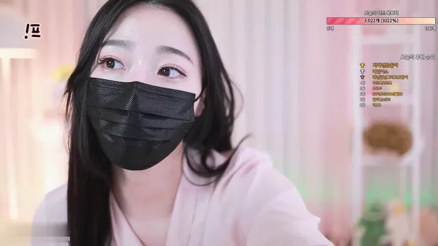 图片[7] - [Korean BJ] hwari7777 2023-10-23 - KBJFan