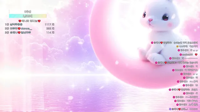 图片[13] - [Korean BJ] moem9e9 2026-04-18 - KBJFan
