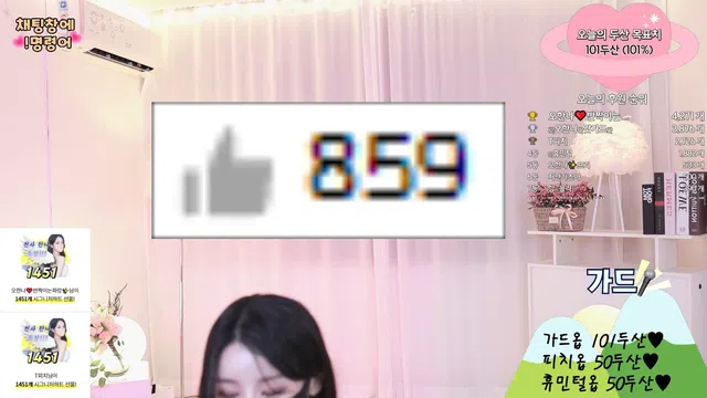 图片[7] - [Korean BJ] ohhanna 2024-06-16 - KBJFan