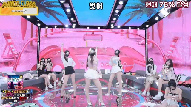 图片[38] - [Korean BJ] pandaclass 2025-03-22 - KBJFan