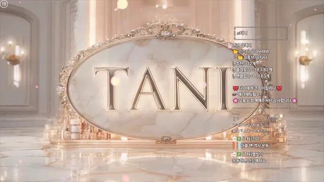 图片[7] - [Korean BJ] dleh0824 2025-12-04 - KBJFan