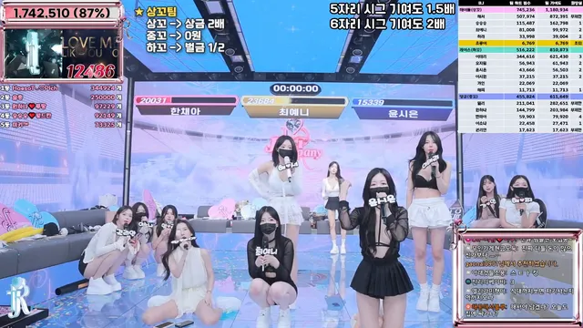 图片[47] - [Korean BJ] jinricp 2025-06-13 - KBJFan