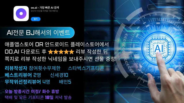 图片[7] - [Korean BJ] imanatural 2025-03-17 - KBJFan