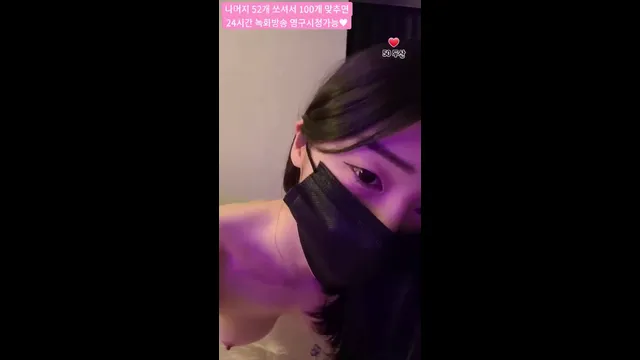 图片[9] - [Korean BJ] howru010 2023-03-04 - KBJFan