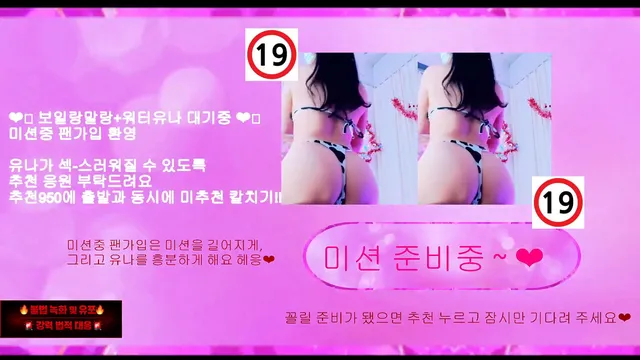 图片[10] - [Korean BJ] cubi62 2026-04-10 - KBJFan