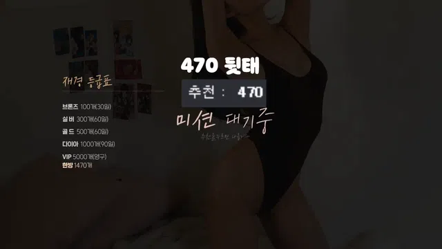 图片[7] - [Korean BJ] lovejk 2023-10-02 - KBJFan